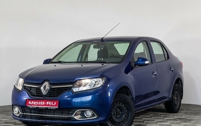 Renault Logan II, 2015 год, 399 000 рублей, 1 фотография