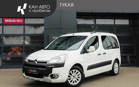 Citroen Berlingo II рестайлинг, 2012 год, 698 000 рублей, 1 фотография