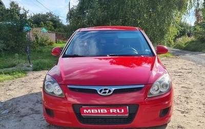 Hyundai i30 I, 2009 год, 579 000 рублей, 1 фотография