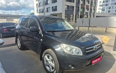 Toyota RAV4, 2007 год, 950 000 рублей, 1 фотография
