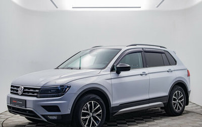Volkswagen Tiguan II, 2019 год, 2 545 000 рублей, 1 фотография