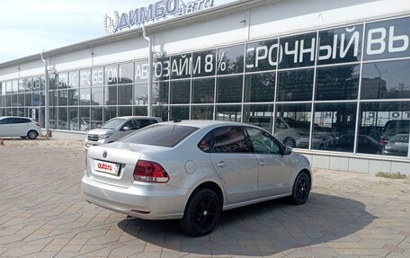 Volkswagen Polo VI (EU Market), 2017 год, 880 000 рублей, 5 фотография