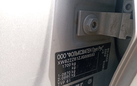 Volkswagen Polo VI (EU Market), 2017 год, 880 000 рублей, 21 фотография