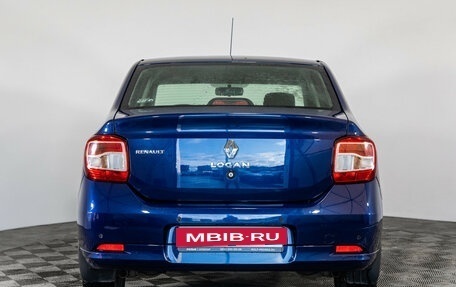 Renault Logan II, 2015 год, 399 000 рублей, 6 фотография