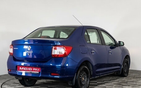 Renault Logan II, 2015 год, 399 000 рублей, 5 фотография