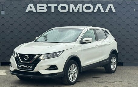 Nissan Qashqai, 2021 год, 1 850 000 рублей, 2 фотография