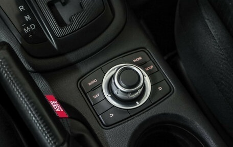 Mazda CX-5 II, 2013 год, 1 469 000 рублей, 15 фотография