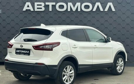 Nissan Qashqai, 2021 год, 1 850 000 рублей, 5 фотография
