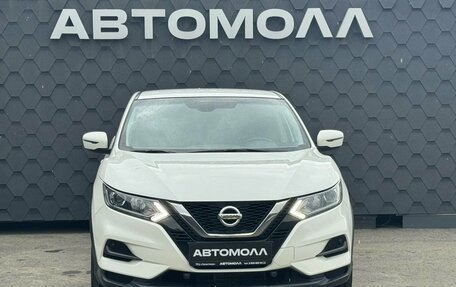 Nissan Qashqai, 2021 год, 1 850 000 рублей, 3 фотография