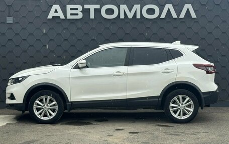 Nissan Qashqai, 2021 год, 1 850 000 рублей, 8 фотография