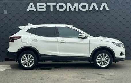Nissan Qashqai, 2021 год, 1 850 000 рублей, 7 фотография