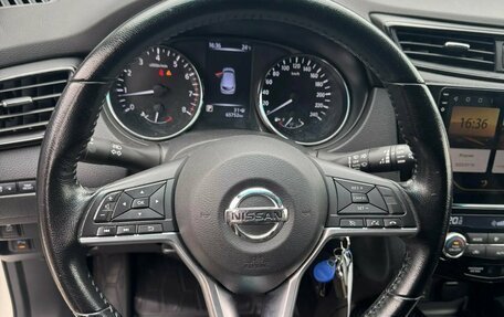 Nissan Qashqai, 2021 год, 1 850 000 рублей, 10 фотография