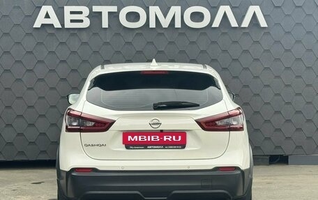 Nissan Qashqai, 2021 год, 1 850 000 рублей, 4 фотография