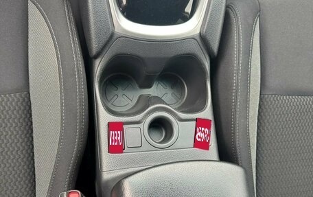 Nissan Qashqai, 2021 год, 1 850 000 рублей, 14 фотография