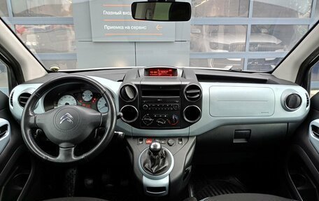 Citroen Berlingo II рестайлинг, 2012 год, 698 000 рублей, 8 фотография
