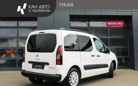 Citroen Berlingo II рестайлинг, 2012 год, 698 000 рублей, 3 фотография