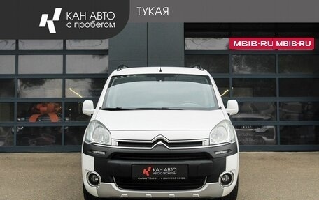 Citroen Berlingo II рестайлинг, 2012 год, 698 000 рублей, 2 фотография