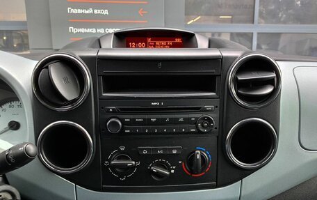 Citroen Berlingo II рестайлинг, 2012 год, 698 000 рублей, 10 фотография