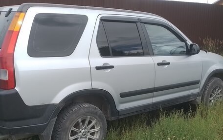 Honda CR-V II рестайлинг, 2003 год, 620 000 рублей, 18 фотография