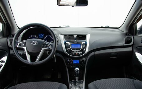 Hyundai Solaris II рестайлинг, 2013 год, 990 000 рублей, 7 фотография