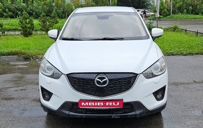 Mazda CX-5 II, 2012 год, 1 100 000 рублей, 1 фотография