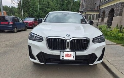 BMW X4, 2021 год, 6 750 000 рублей, 1 фотография
