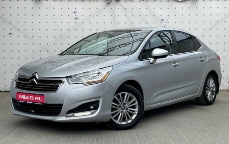 Citroen C4 II рестайлинг, 2013 год, 599 000 рублей, 1 фотография