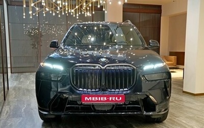 BMW X7, 2023 год, 13 100 000 рублей, 1 фотография