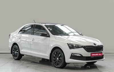 Skoda Rapid II, 2021 год, 1 890 000 рублей, 1 фотография