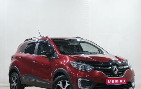 Renault Kaptur I рестайлинг, 2020 год, 1 499 000 рублей, 1 фотография