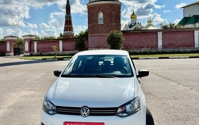 Volkswagen Polo VI (EU Market), 2014 год, 610 000 рублей, 1 фотография