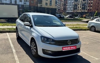 Volkswagen Polo VI (EU Market), 2016 год, 870 000 рублей, 1 фотография