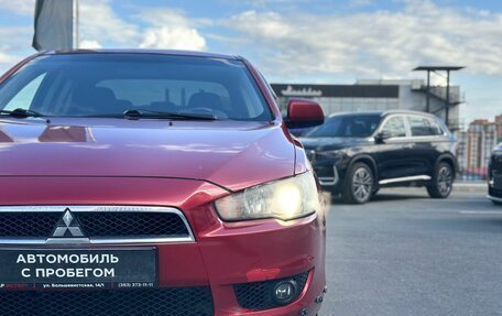 Mitsubishi Lancer IX, 2008 год, 630 000 рублей, 9 фотография