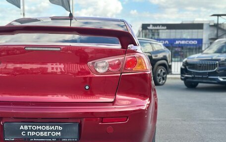 Mitsubishi Lancer IX, 2008 год, 630 000 рублей, 10 фотография