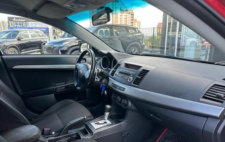 Mitsubishi Lancer IX, 2008 год, 630 000 рублей, 25 фотография
