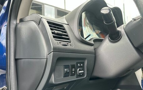 Toyota Corolla, 2011 год, 788 000 рублей, 20 фотография