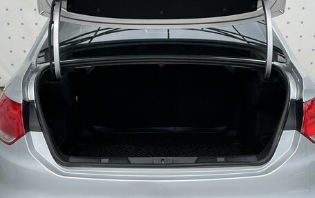 Citroen C4 II рестайлинг, 2013 год, 599 000 рублей, 7 фотография
