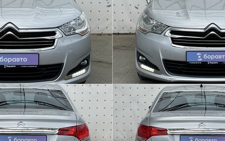 Citroen C4 II рестайлинг, 2013 год, 599 000 рублей, 8 фотография