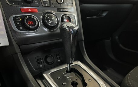 Citroen C4 II рестайлинг, 2013 год, 599 000 рублей, 16 фотография