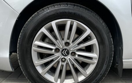 Citroen C4 II рестайлинг, 2013 год, 599 000 рублей, 19 фотография