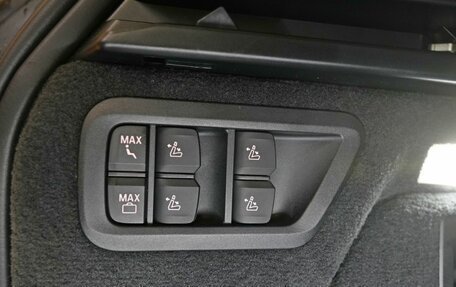 BMW X7, 2023 год, 13 100 000 рублей, 24 фотография