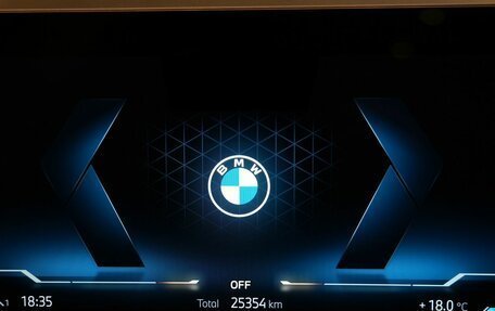 BMW X7, 2023 год, 13 100 000 рублей, 16 фотография
