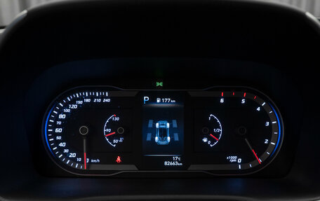 Hyundai Tucson, 2022 год, 2 950 000 рублей, 11 фотография