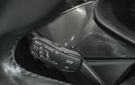 Skoda Rapid II, 2021 год, 1 890 000 рублей, 27 фотография