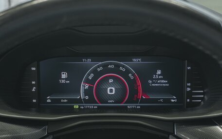 Skoda Rapid II, 2021 год, 1 890 000 рублей, 20 фотография