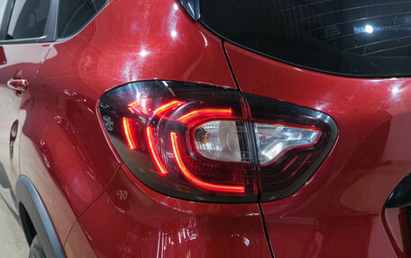Renault Kaptur I рестайлинг, 2020 год, 1 499 000 рублей, 10 фотография