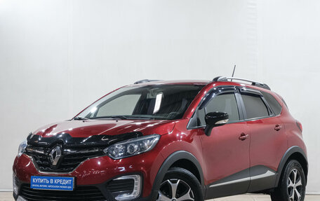 Renault Kaptur I рестайлинг, 2020 год, 1 499 000 рублей, 4 фотография