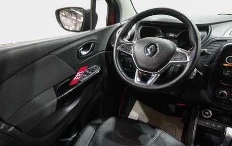 Renault Kaptur I рестайлинг, 2020 год, 1 499 000 рублей, 16 фотография