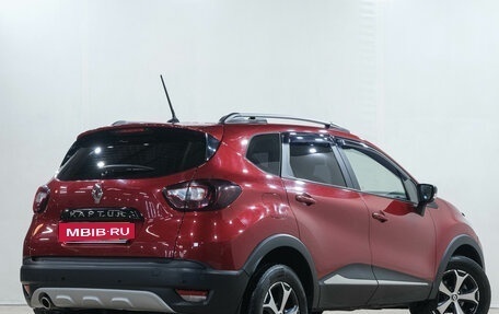 Renault Kaptur I рестайлинг, 2020 год, 1 499 000 рублей, 7 фотография