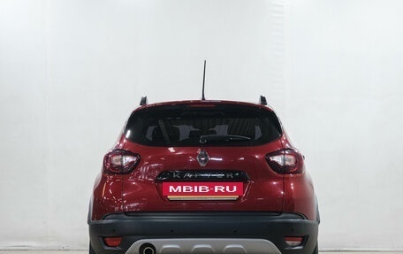 Renault Kaptur I рестайлинг, 2020 год, 1 499 000 рублей, 6 фотография